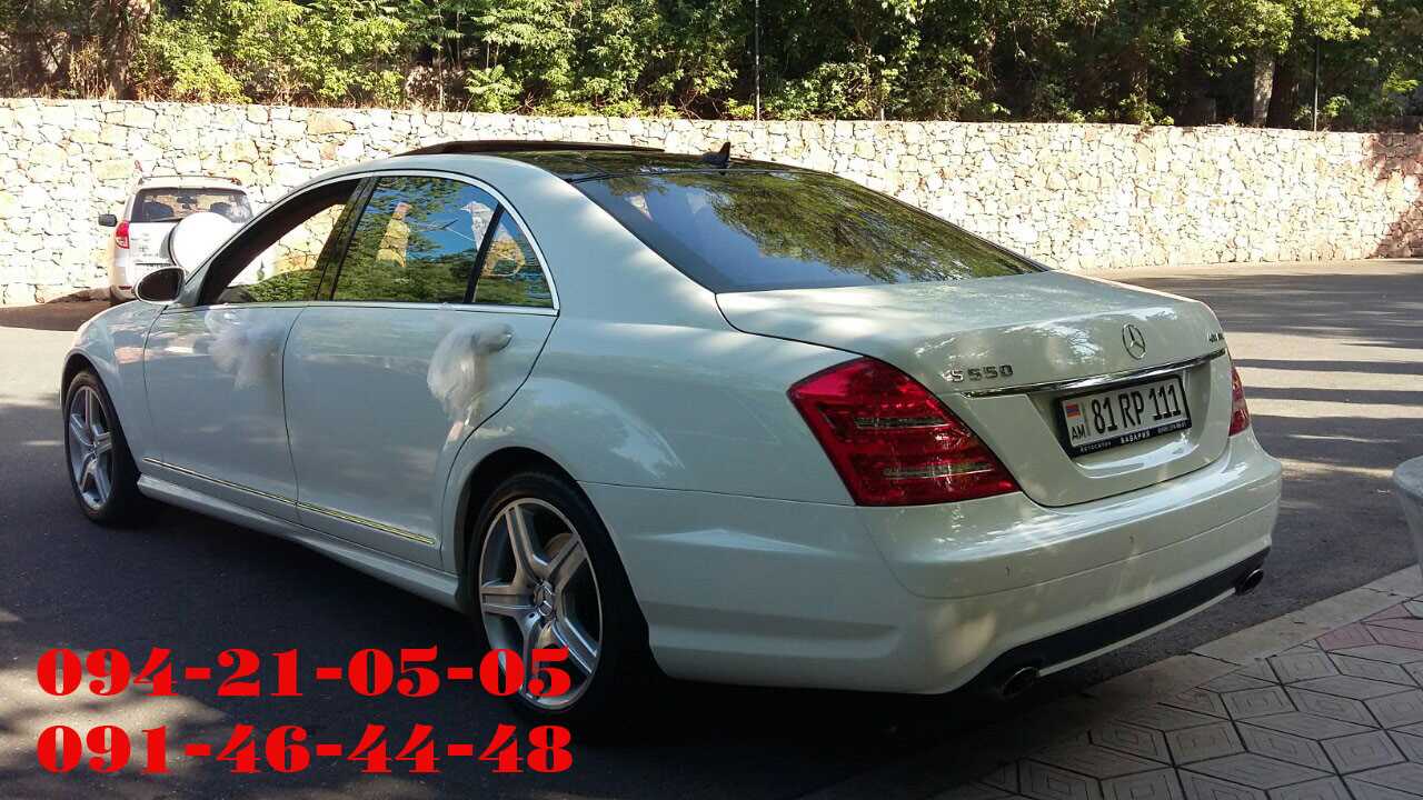 HARSANEKAN MEQENANER HARSANYAC MEQENANER S CLASS RENT A CAR