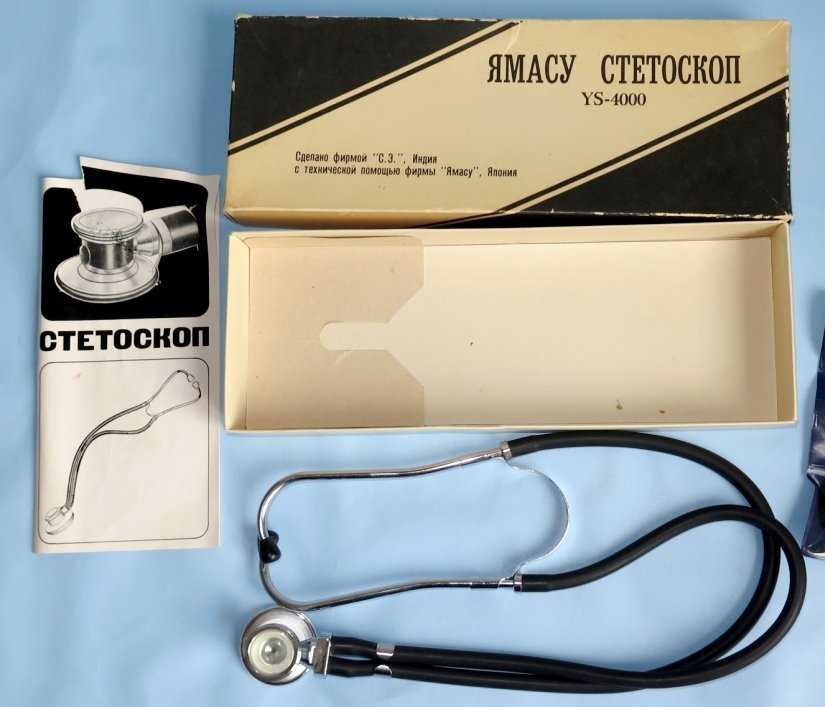 ЯМАСУ Стетоскоп-прослушка stethoscope