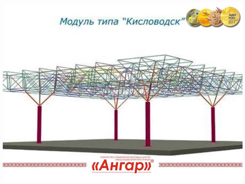 Продам Ангар (модульное здание) типовой проект Кисловодск.