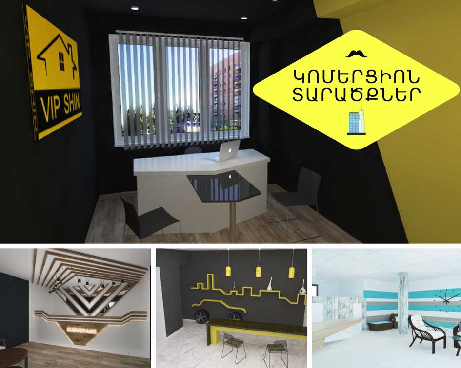 Ներքին հարդարման աշխատանքներ Remont, Evroremont, Veranorogum