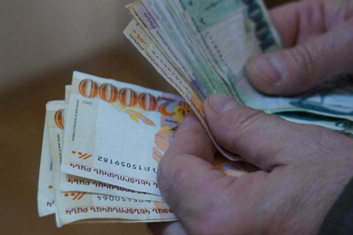 Անհատական գումարի տրամադրում