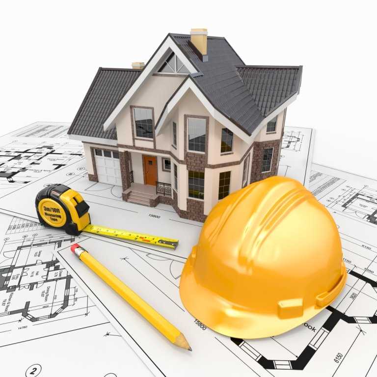 Բնակարանների, առանձնատների և այլ շինությունների կապիտալ կամ մասնակի վերանորոգում