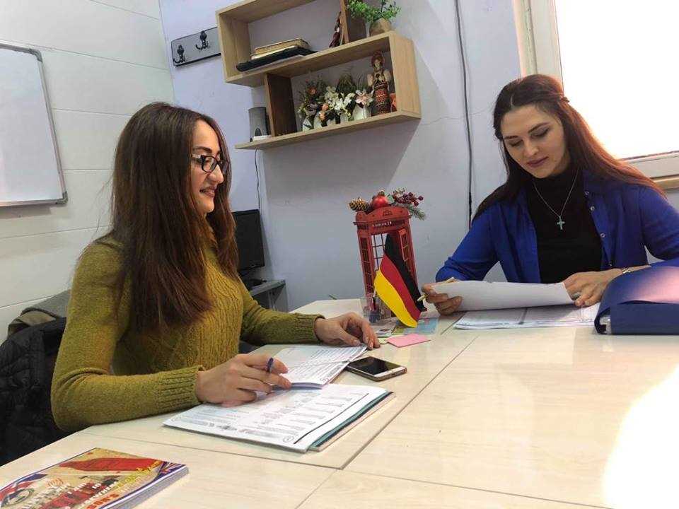 Գերմաներենի դասընթացներ Երևանում (germanereni daser)