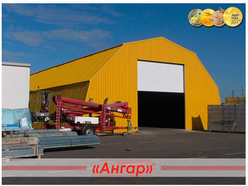 Завод строительных конструкций «Ангар» предлагает изготовление арочных ангаров.