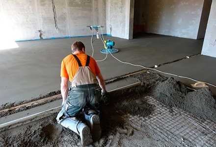 Betonchi բետոն, shinarar / Matcheli Katarum em betoni gorcer `astijan, abalovka