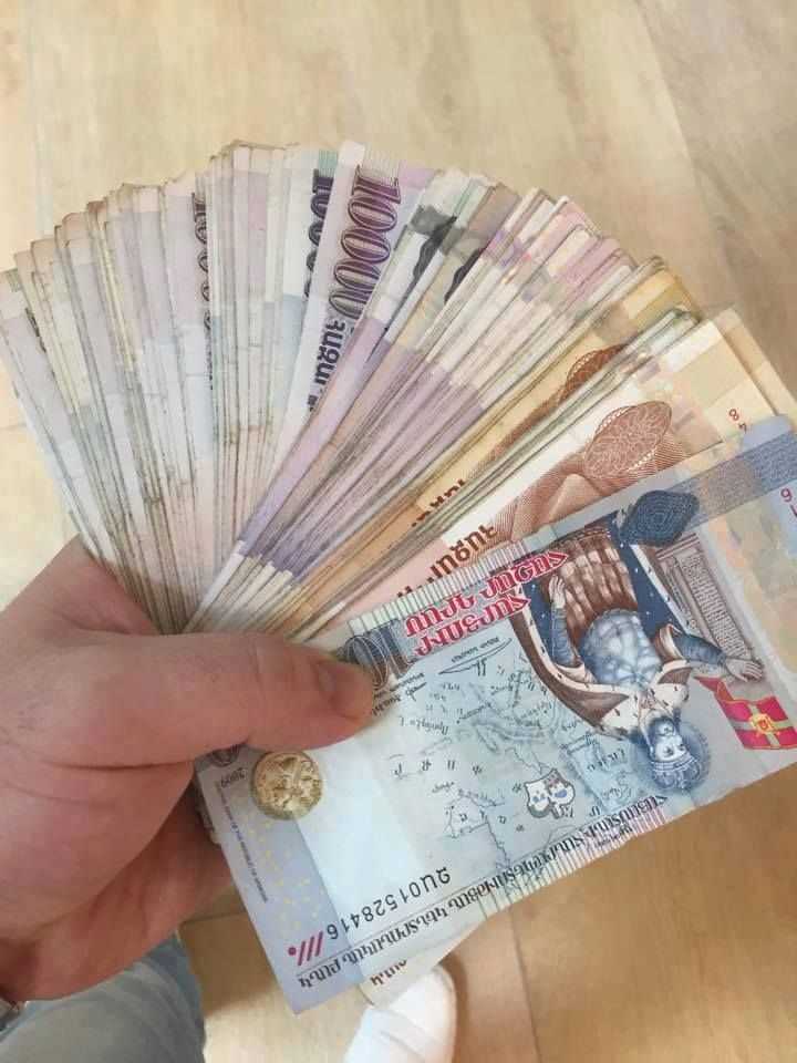 Gumari Tramadrum