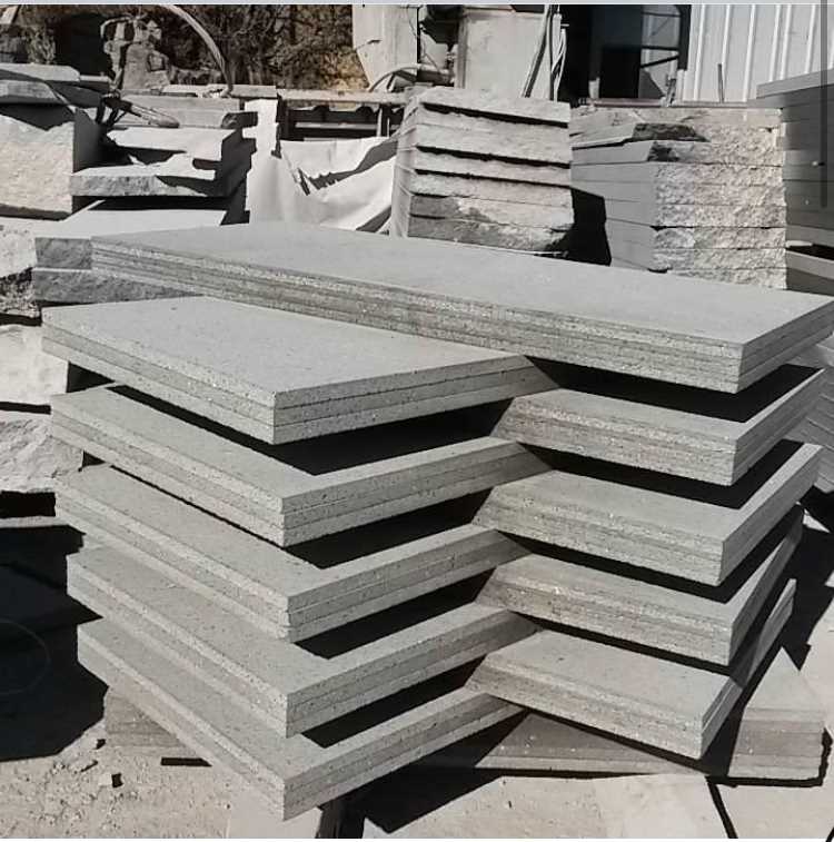 բազալտի աշխար