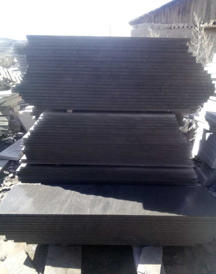 բազալտի աշխար