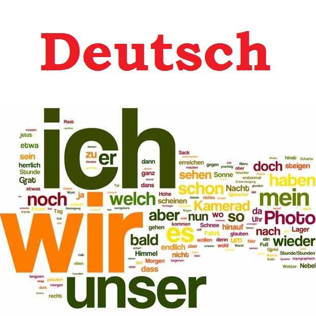 Germanereni  daser usucum   