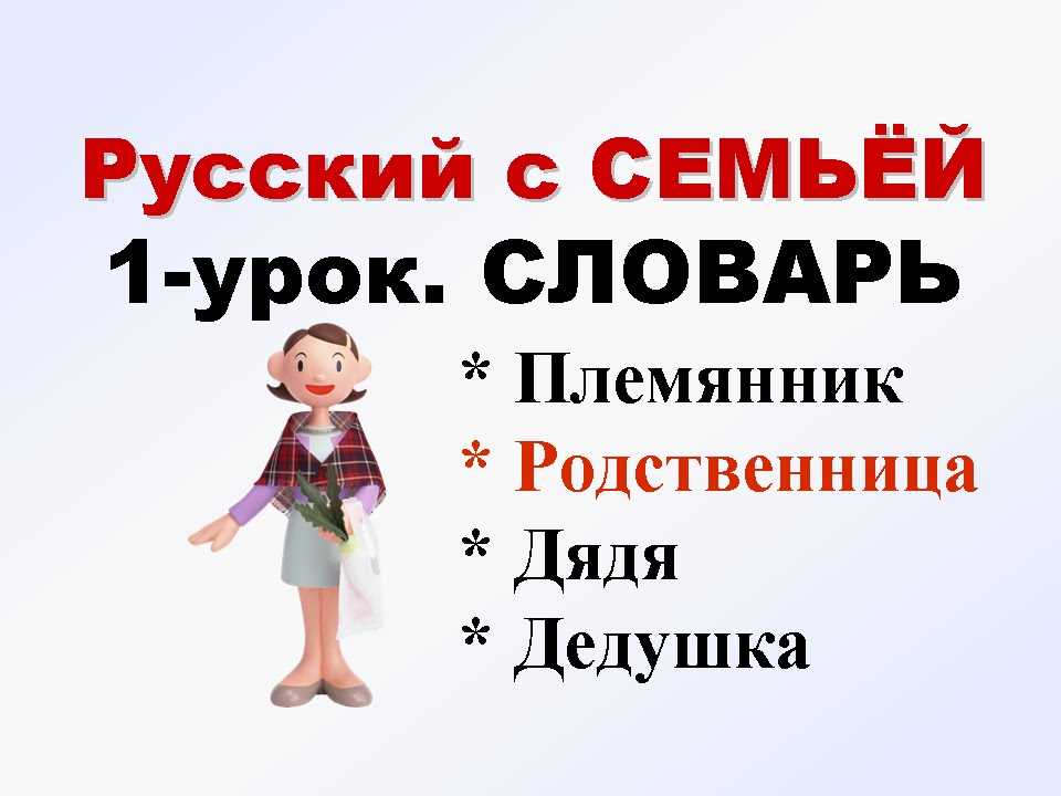 Rusereni  daser usucum   