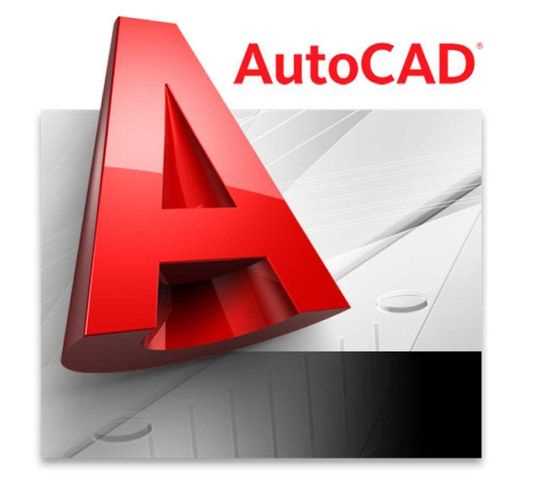 AutoCad- ի դասընթացներ