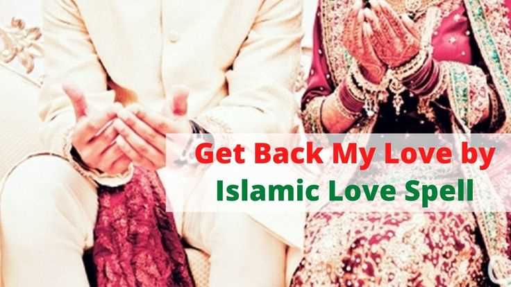 Lost Love Spells To Get Your Ex Back In Chesterfield Town in England, Newcastle City And Alberton Town Call ☏ +27656842680 Psychic Reading Love Spells In Johannesburg City South Africa And Hatten Commune in France