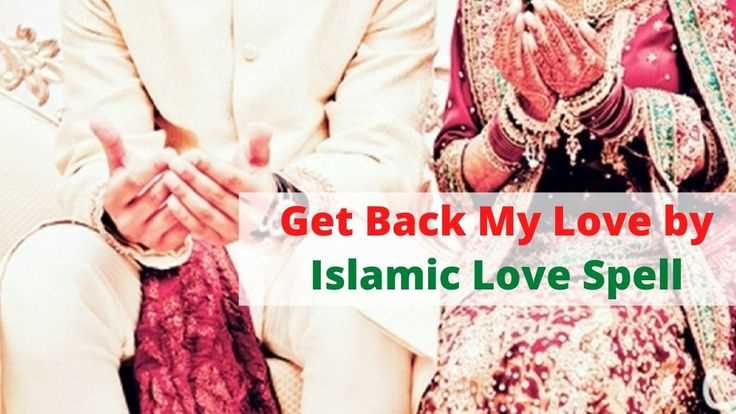 Lost Love Spells To Get Your Ex Back In Chesterfield Town in England, Newcastle City And Alberton Town Call ☏ +27656842680 Psychic Reading Love Spells In Johannesburg City South Africa And Hatten Commune in France