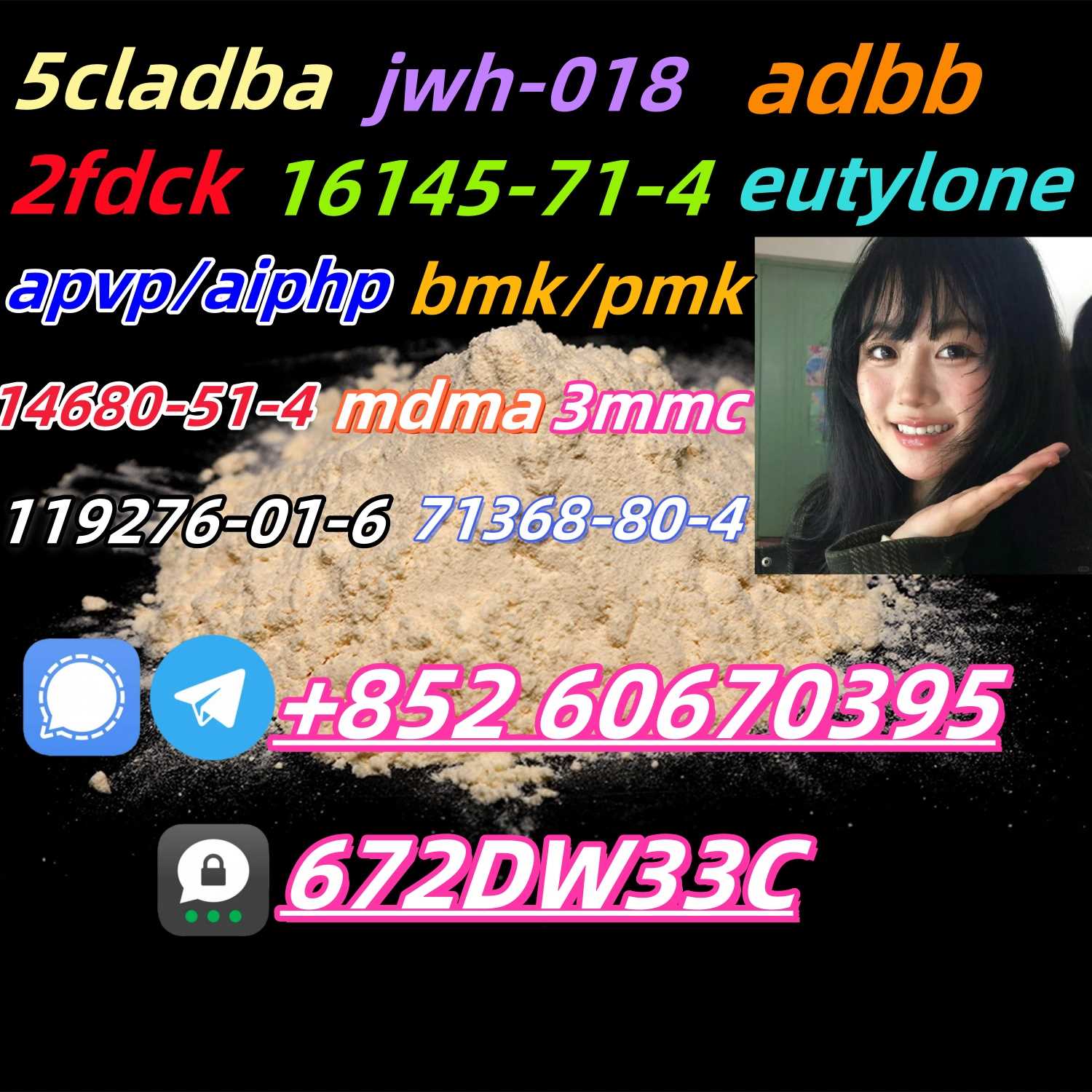 Safe delivery CAS 119276-01-6 China factory