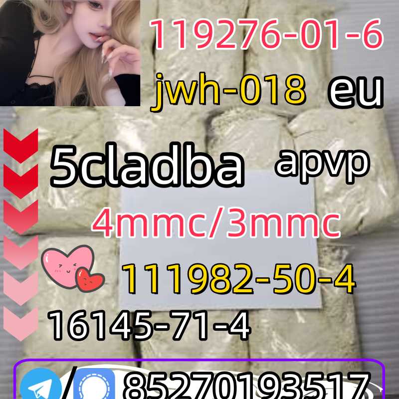 Adbb、5cl*、5cladba、5cladb、5cl Adb、adbb、Jwh-018