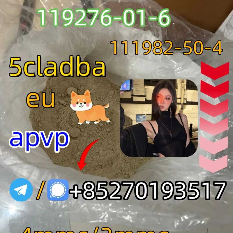 Adbb、5cl*、5cladba、5cladb、5cl Adb、adbb、Jwh-018