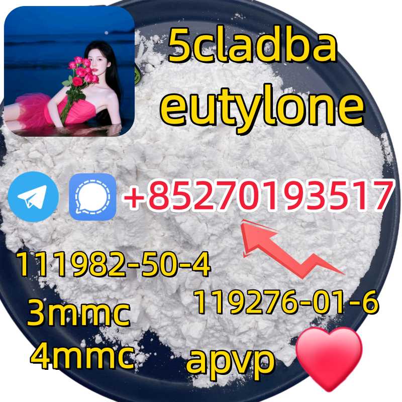 Adbb、5cl*、5cladba、5cladb、5cl Adb、adbb、Jwh-018