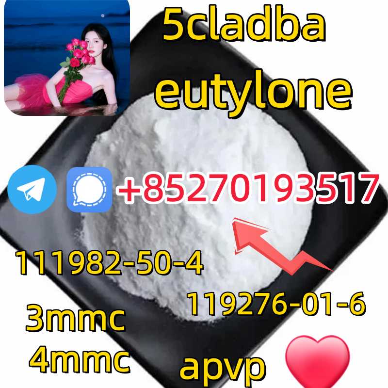 Adbb、5cl*、5cladba、5cladb、5cl Adb、adbb、Jwh-018