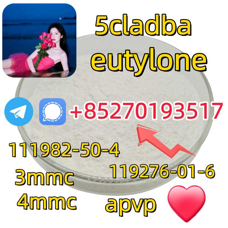 Adbb、5cl*、5cladba、5cladb、5cl Adb、adbb、Jwh-018