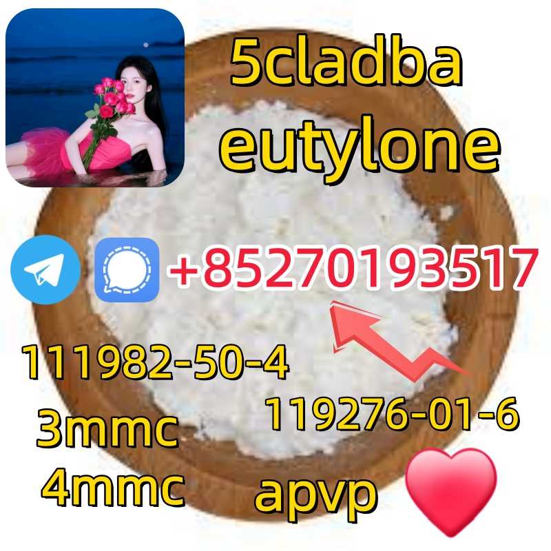 Adbb、5cl*、5cladba、5cladb、5cl Adb、adbb、Jwh-018