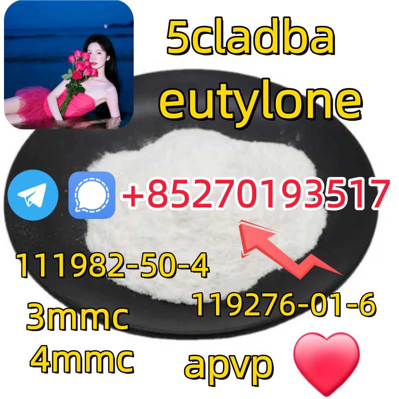 Adbb、5cl*、5cladba、5cladb、5cl Adb、adbb、Jwh-018