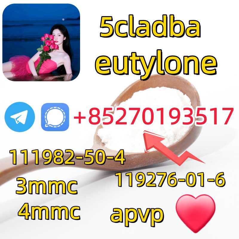 Adbb、5cl*、5cladba、5cladb、5cl Adb、adbb、Jwh-018