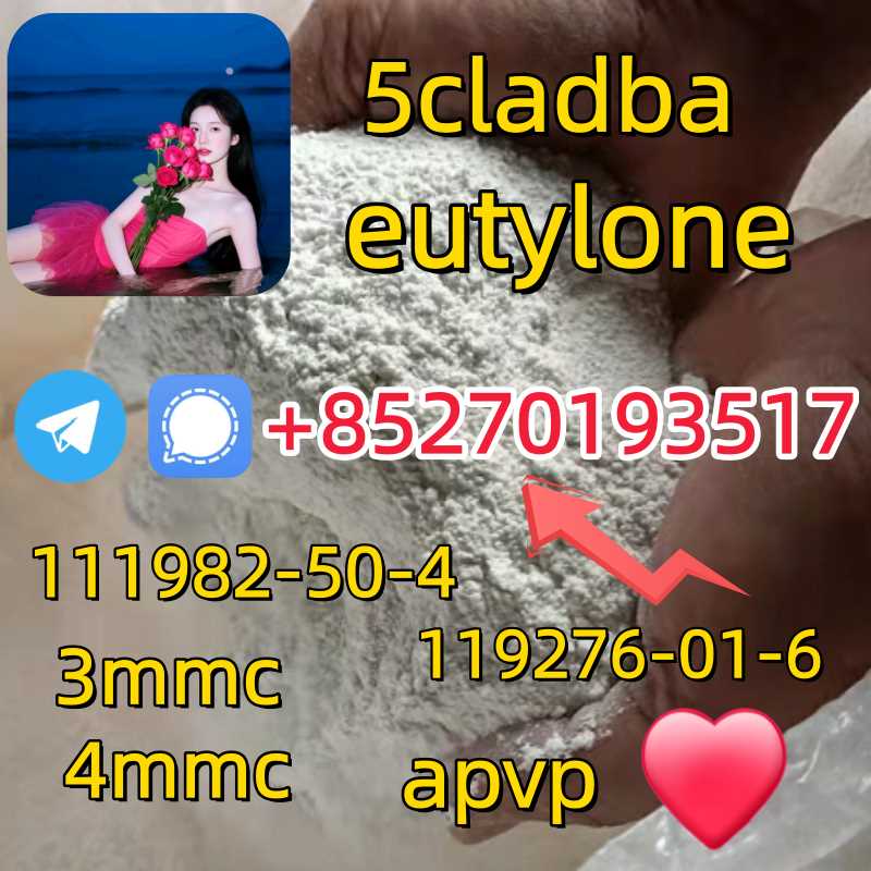 Adbb、5cl*、5cladba、5cladb、5cl Adb、adbb、Jwh-018