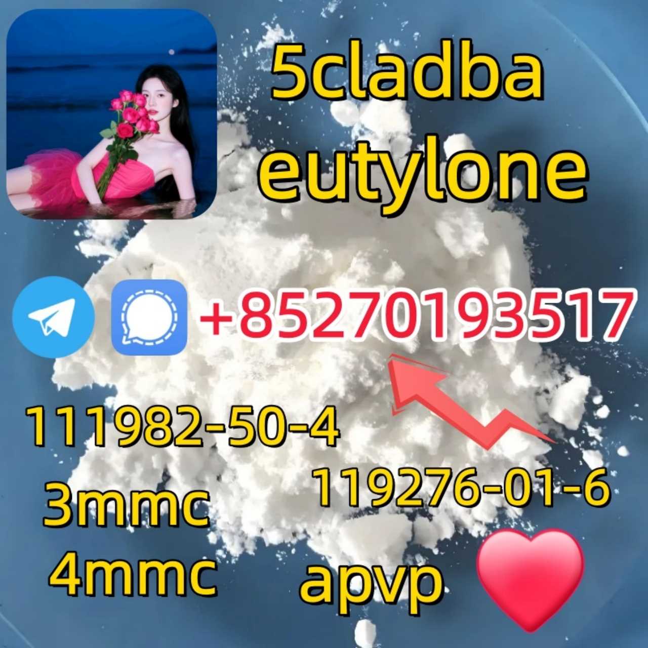 Adbb、5cl*、5cladba、5cladb、5cl Adb、adbb、Jwh-018
