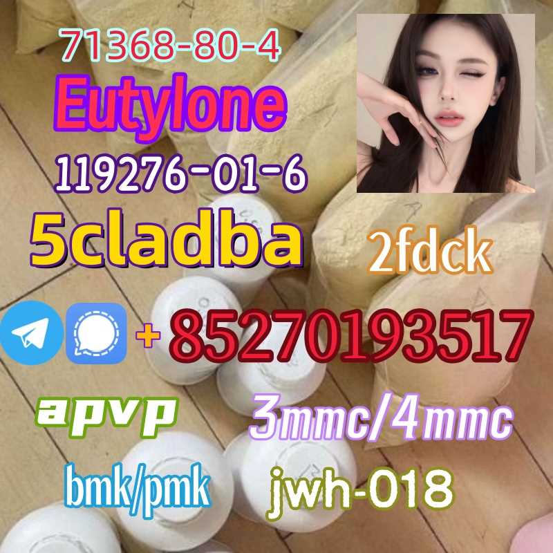 Adbb、5cl*、5cladba、5cladb、5cl Adb、adbb、Jwh-018