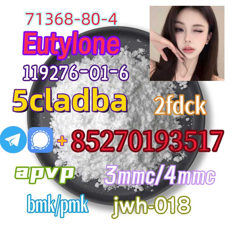 Adbb、5cl*、5cladba、5cladb、5cl Adb、adbb、Jwh-018