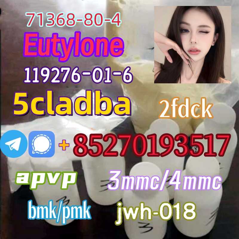 Adbb、5cl*、5cladba、5cladb、5cl Adb、adbb、Jwh-018