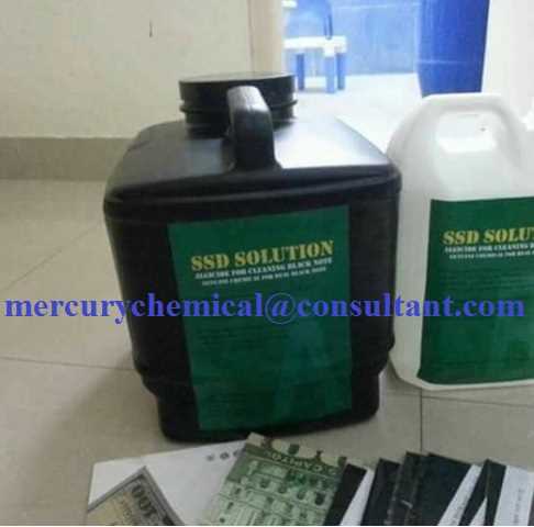 SSD CHEMICAL, ACTIVATION POWDER and MACHINE available FOR HUGE cleaning! WhatsApp or Call:00919582553320
