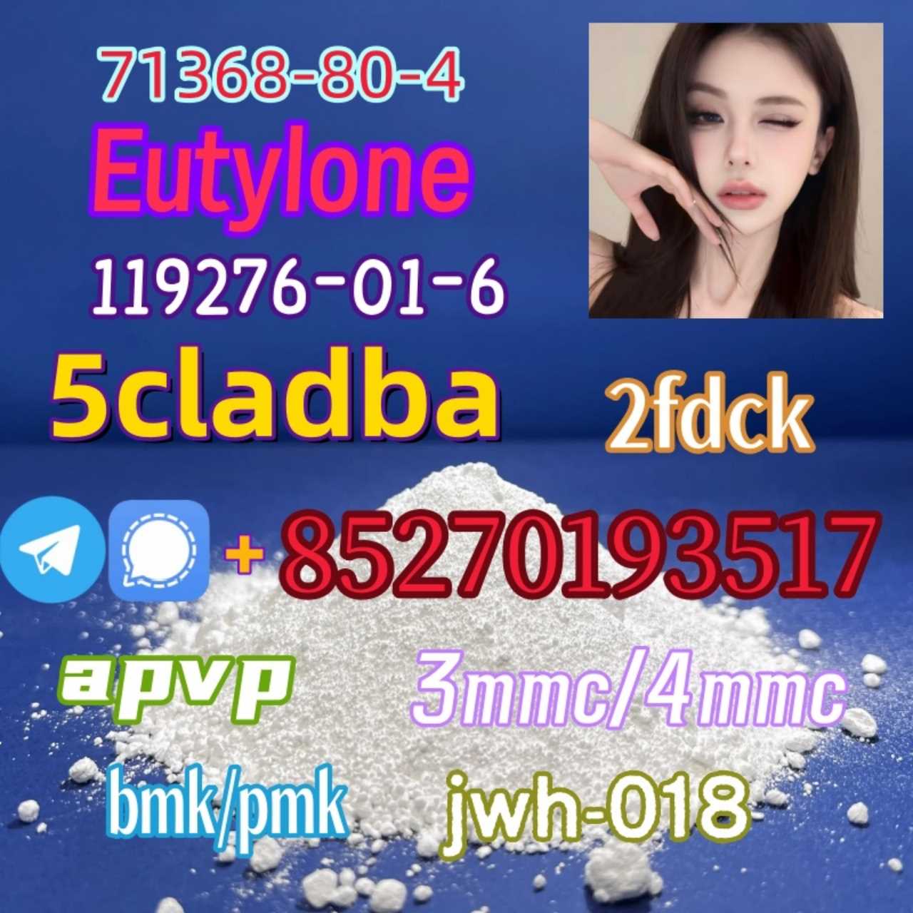 Adbb、5cl*、5cladba、5cladb、5cl Adb、adbb、Jwh-018