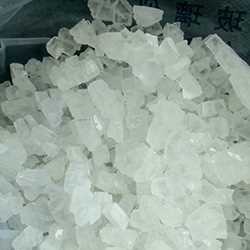 Kup ketaminę KLC, U-47700, opium, heroinę, kokainę, cyjanek potasu, chlorek potasu, MDMA, APVP, żel MDPV 700.