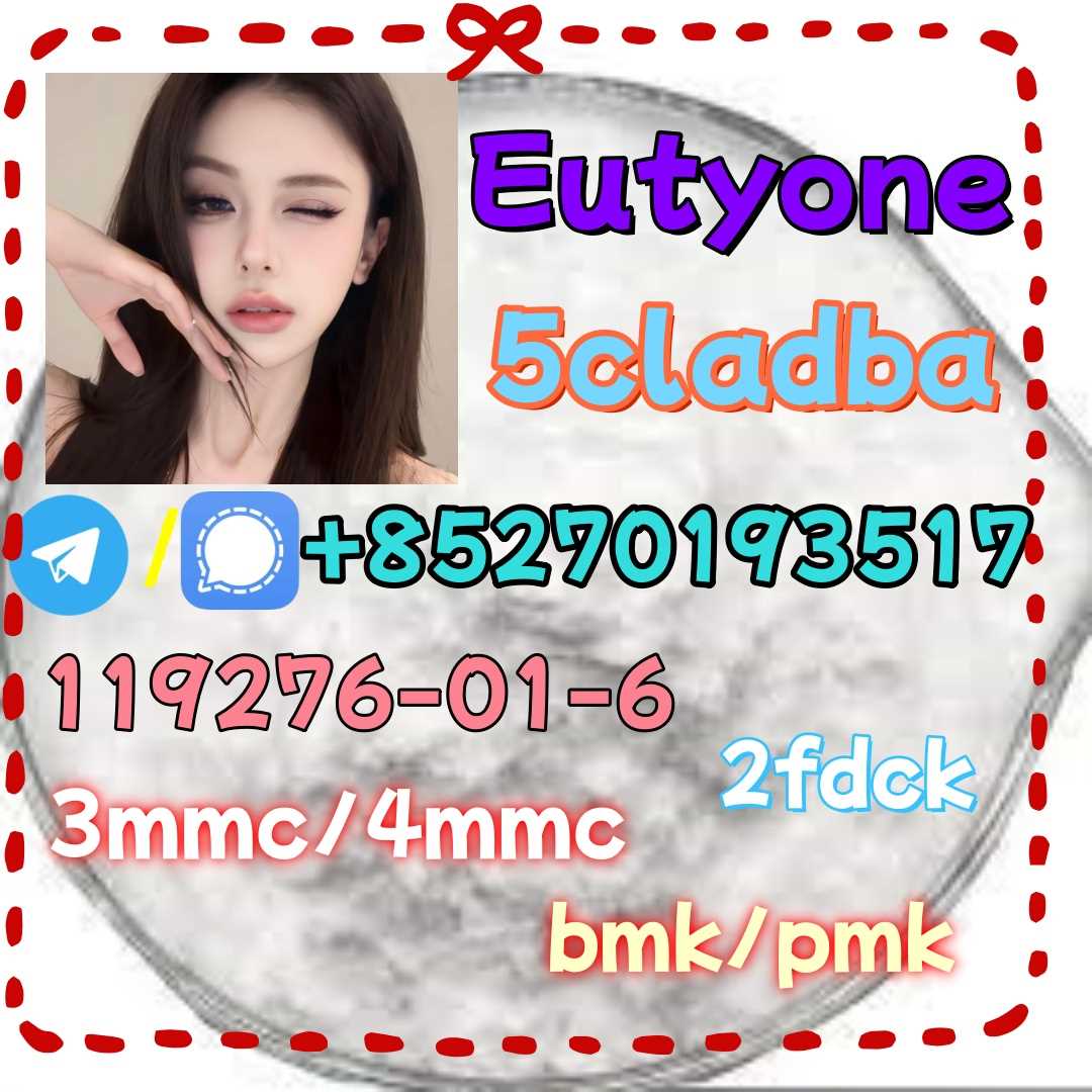 Adbb、5cl*、5cladba、5cladb、5cl Adb、adbb、Jwh-018