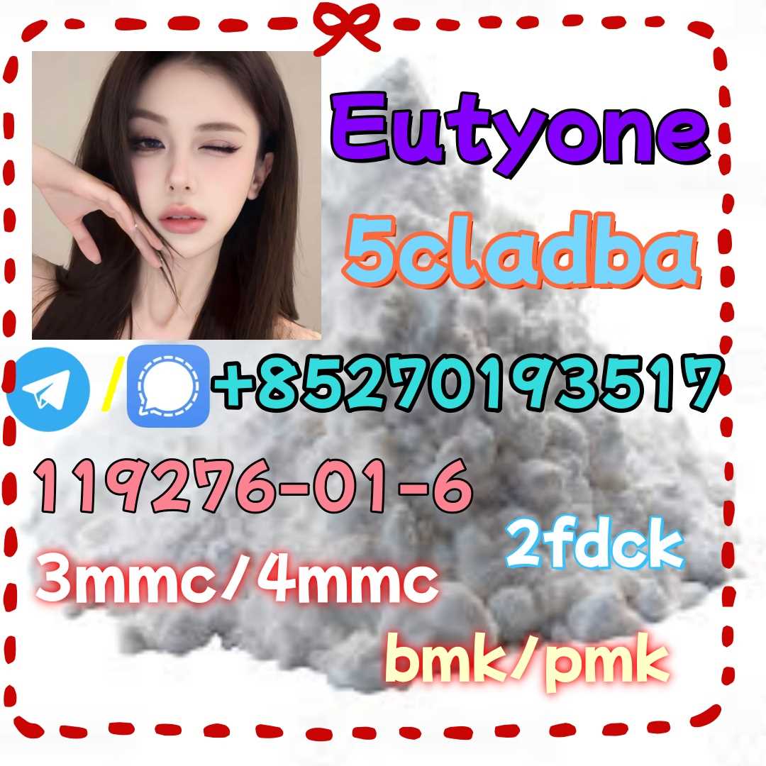 Adbb、5cl*、5cladba、5cladb、5cl Adb、adbb、Jwh-018