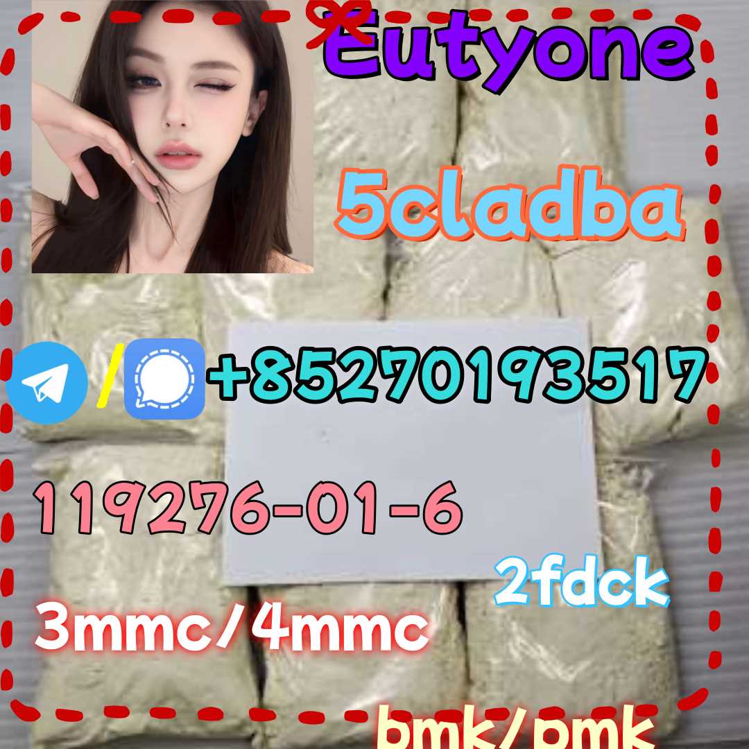 Adbb、5cl*、5cladba、5cladb、5cl Adb、adbb、Jwh-018