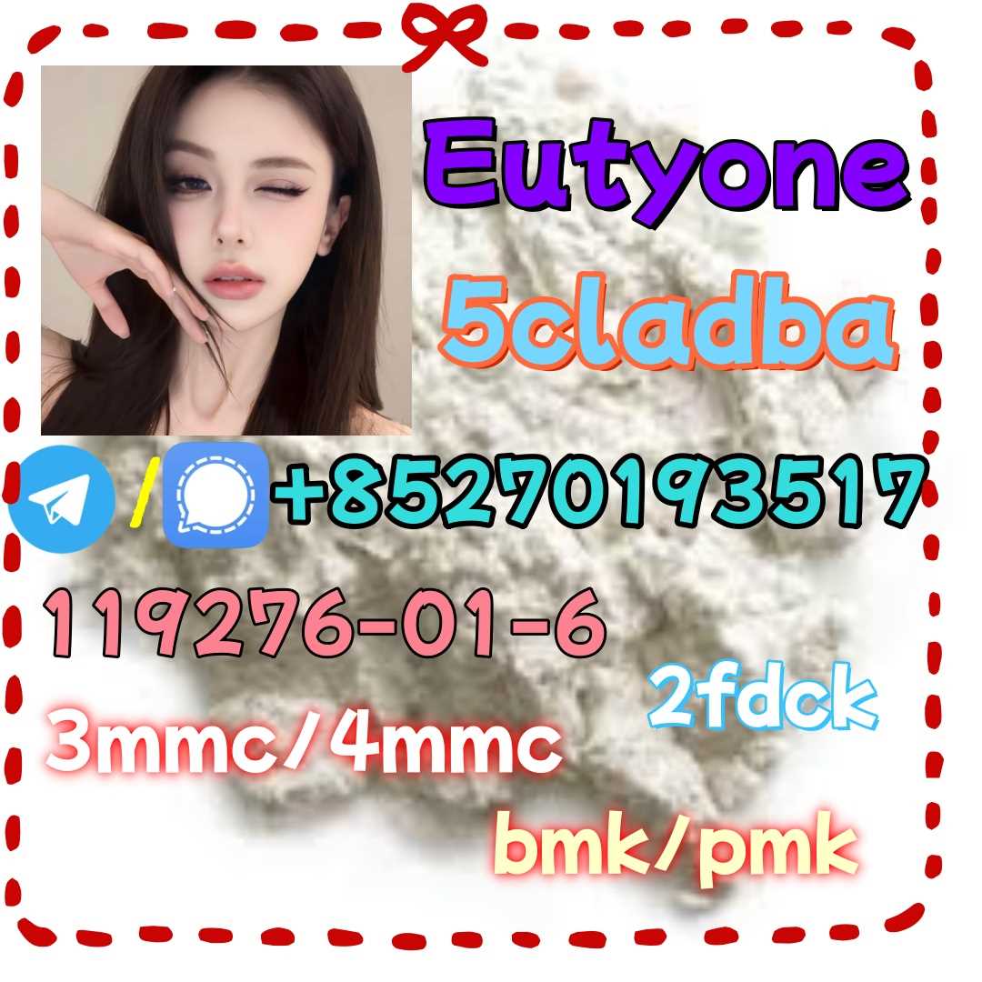 Adbb、5cl*、5cladba、5cladb、5cl Adb、adbb、Jwh-018