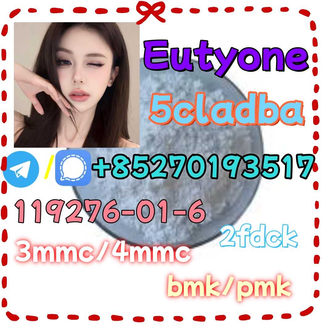 Adbb、5cl*、5cladba、5cladb、5cl Adb、adbb、Jwh-018