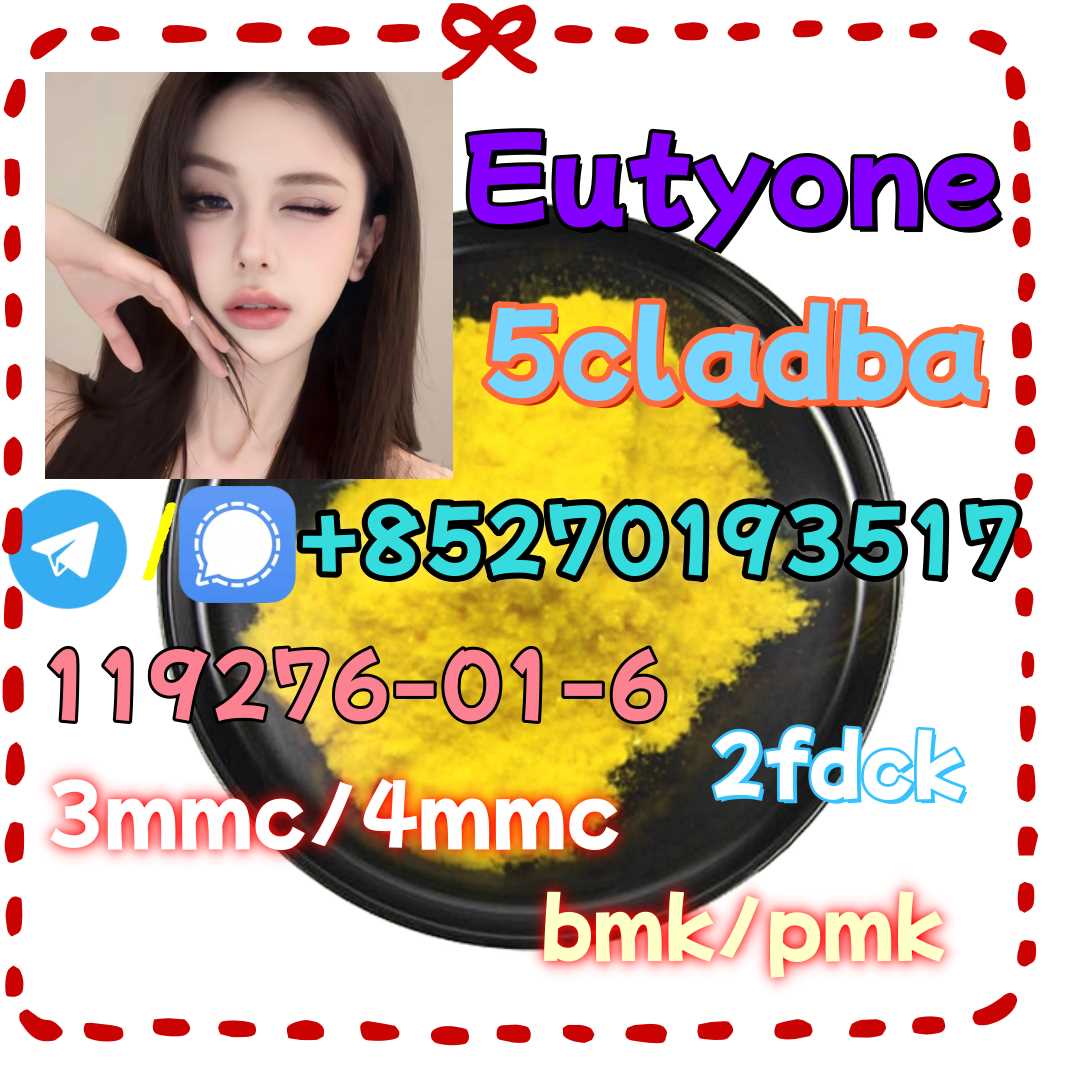 Adbb、5cl*、5cladba、5cladb、5cl Adb、adbb、Jwh-018