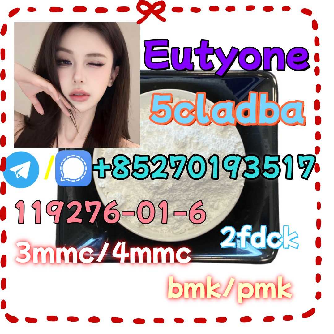 Adbb、5cl*、5cladba、5cladb、5cl Adb、adbb、Jwh-018