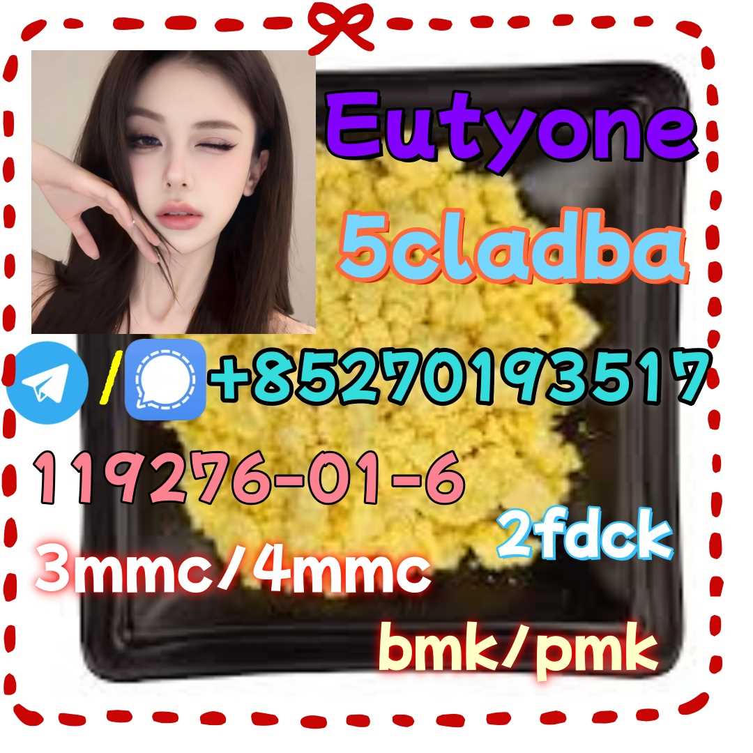 Adbb、5cl*、5cladba、5cladb、5cl Adb、adbb、Jwh-018