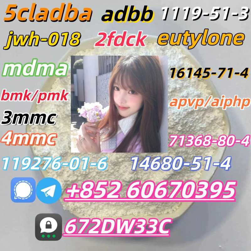 Wholesale CAS 14680-51-4 in Best Price