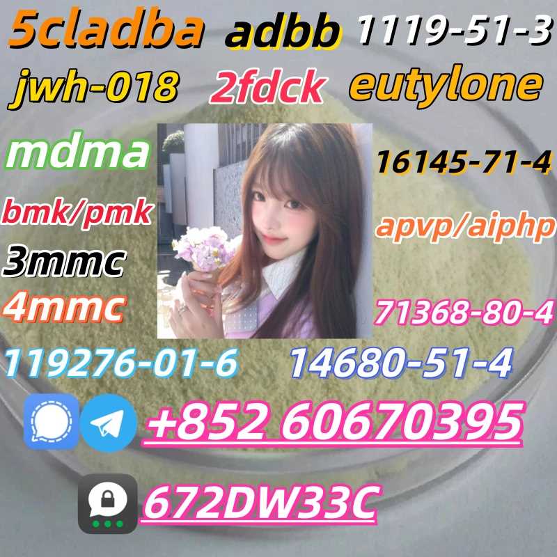 Wholesale CAS 14680-51-4 in Best Price