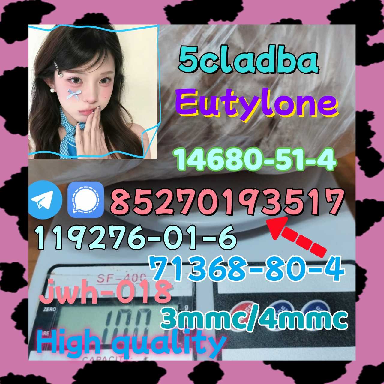 Adbb、5cl*、5cladba、5cladb、5cl Adb、adbb、Jwh-018