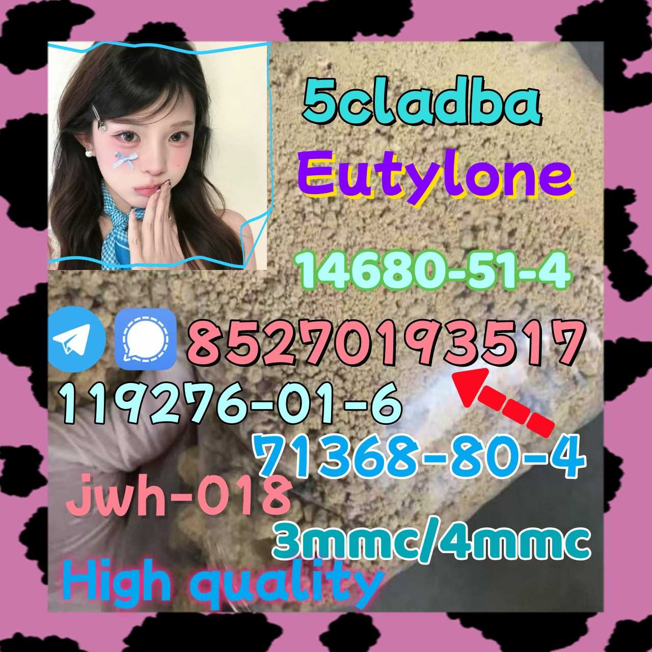 Adbb、5cl*、5cladba、5cladb、5cl Adb、adbb、Jwh-018