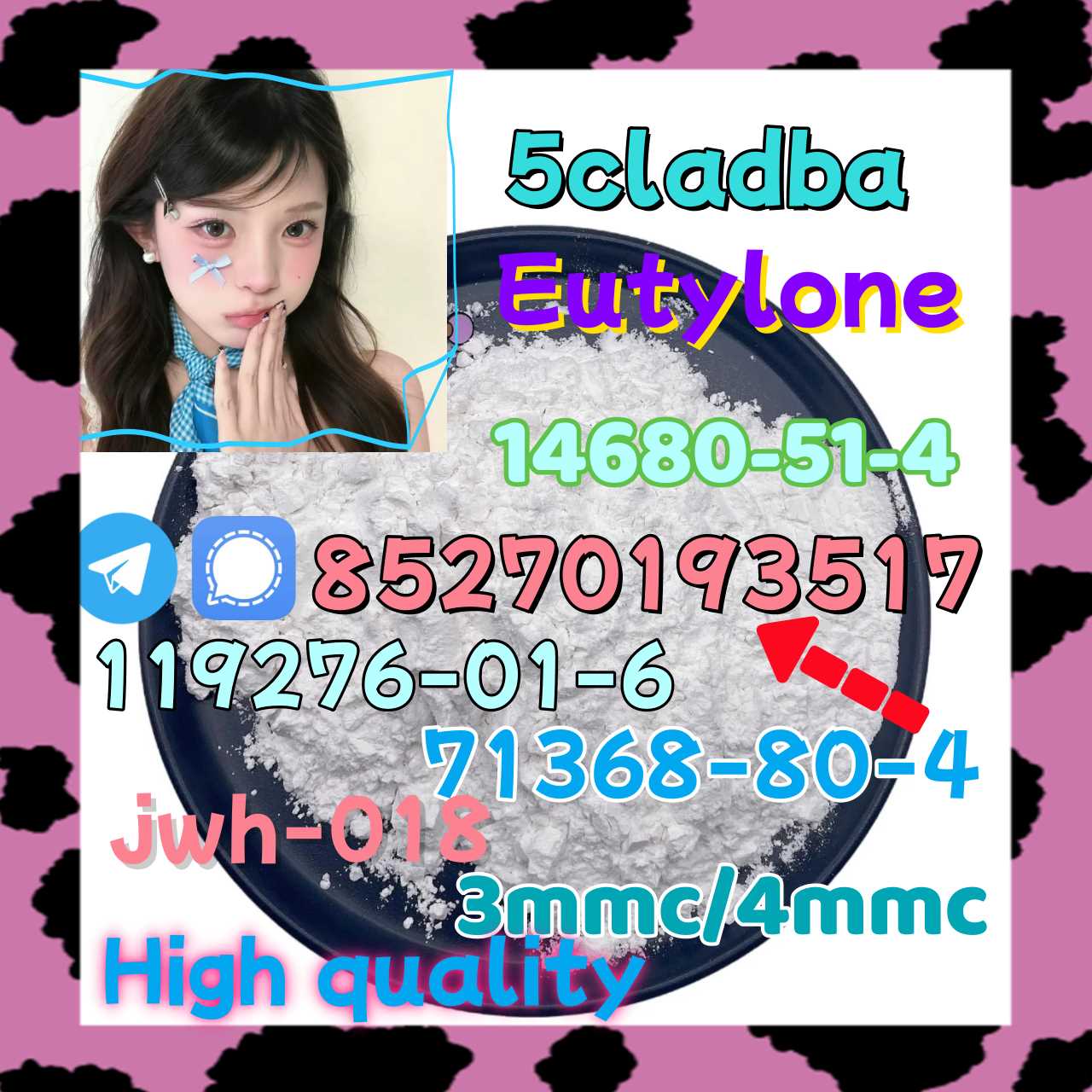 Adbb、5cl*、5cladba、5cladb、5cl Adb、adbb、Jwh-018