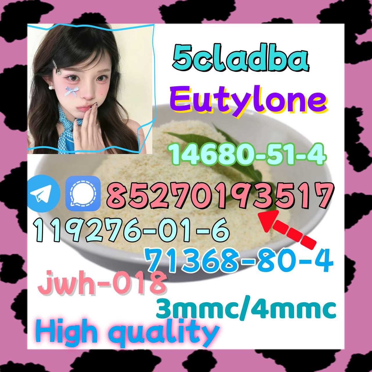 Adbb、5cl*、5cladba、5cladb、5cl Adb、adbb、Jwh-018