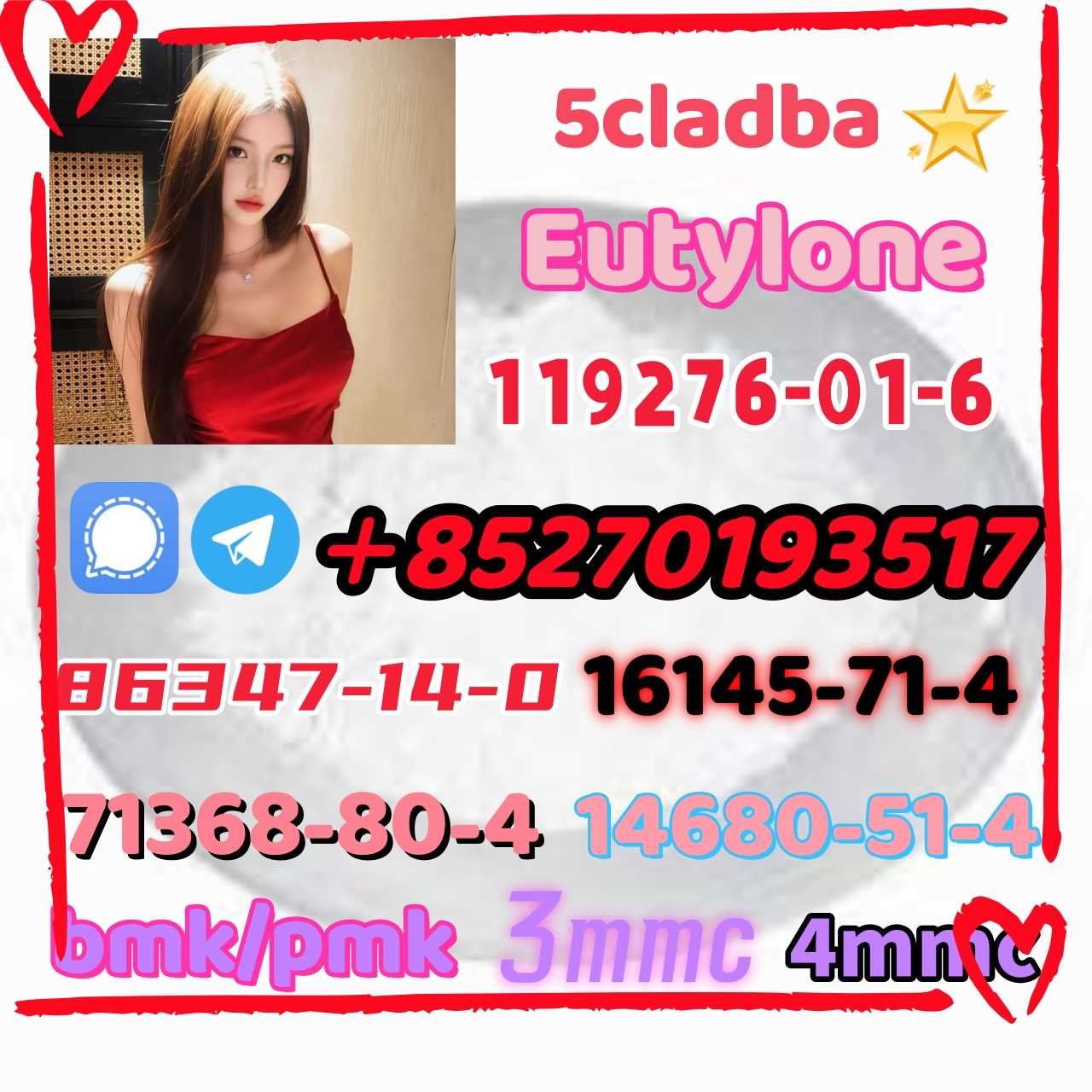 5cladba raw material 5CL-ADB-A precursor raw 5cl 