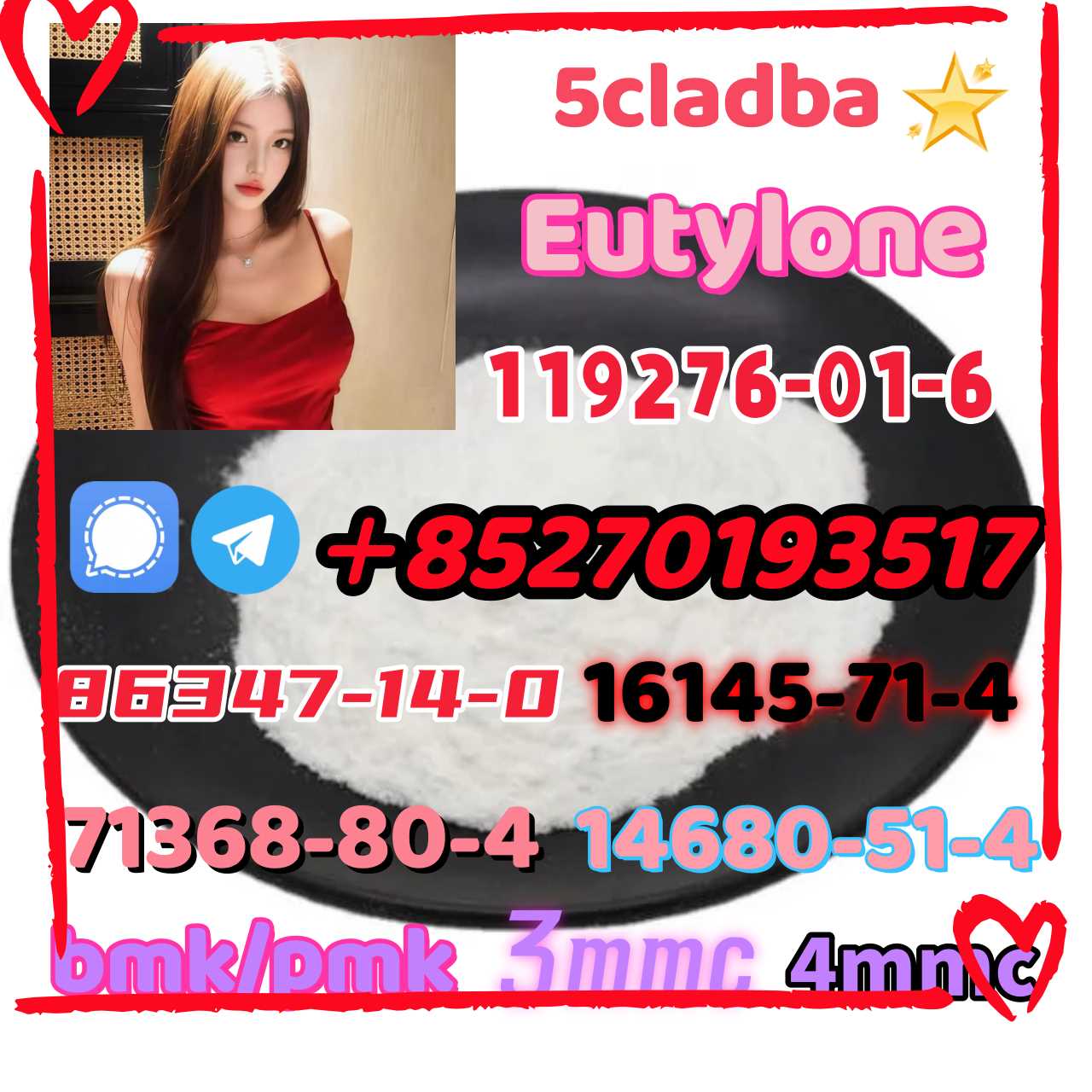 5cladba raw material 5CL-ADB-A precursor raw 5cl 